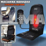 Массажная накидка на кресло с подогревом Massage черная